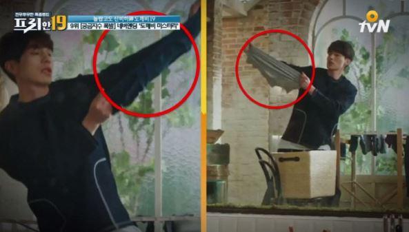 韓国ドラマの玉に瑕