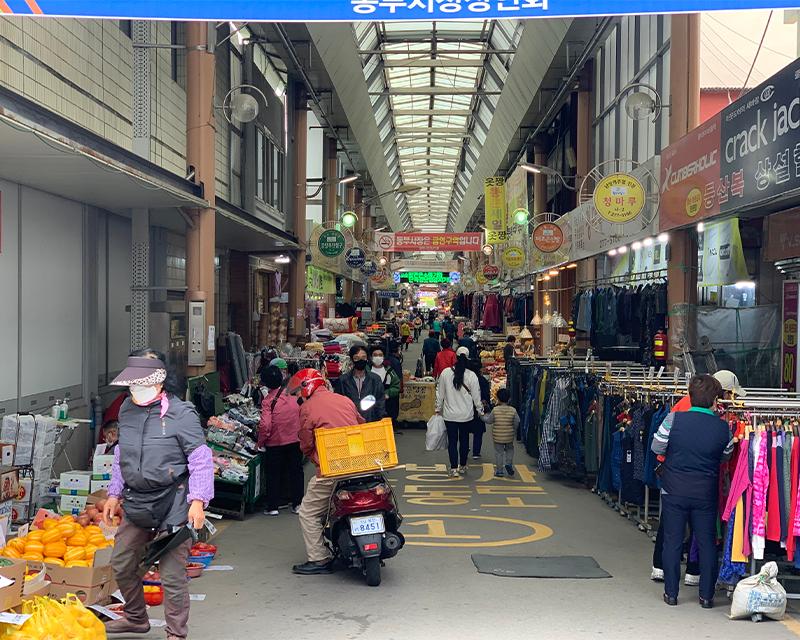 Mokpo Dongbu Market: The Biggest Market In Mokpo - Mokpo/Korea (Creatrip)