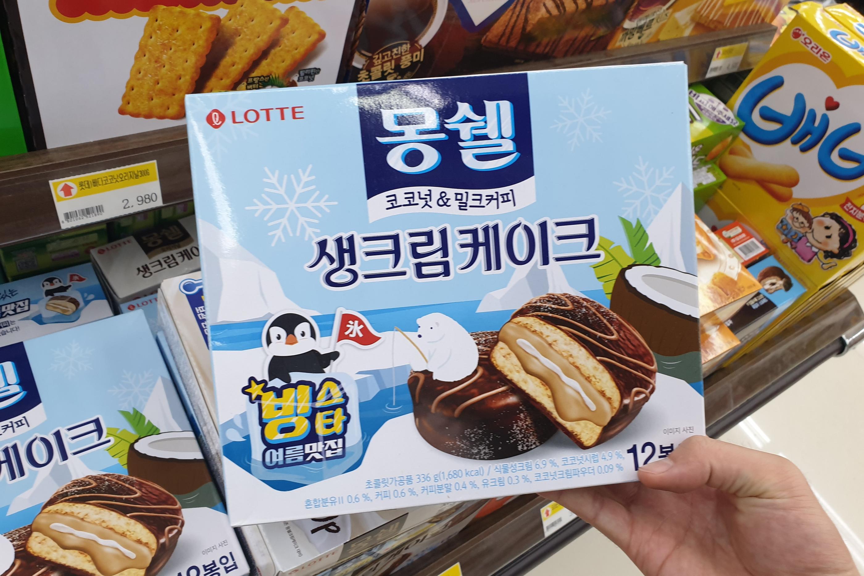 韓国お菓子、韓国日本お菓子、韓国パクリお菓子、韓国、日韓、売り上げランキング、お菓子売り上げランキング、コブクチップ、韓国かっぱえびせん、チョコパイ、韓国チョコパイ、ぺぺロ、韓国ポッキー、韓国ポテトチップス、韓国ポテチ、韓国パクリ、パクリお菓子