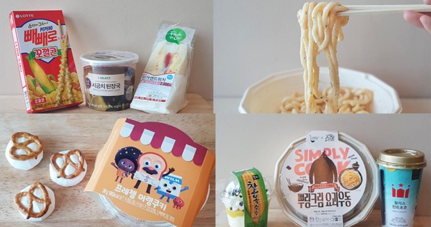 Dépanneurs coréens : nouveautés mensuelles en mai 2021