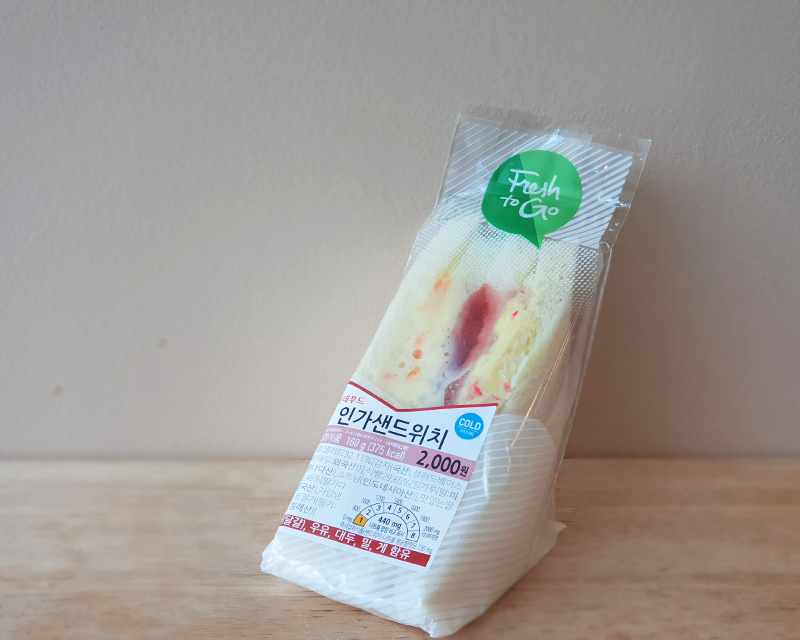 韓国セブンイレブンで販売されている人気歌謡サンドイッチのパッケージ写真