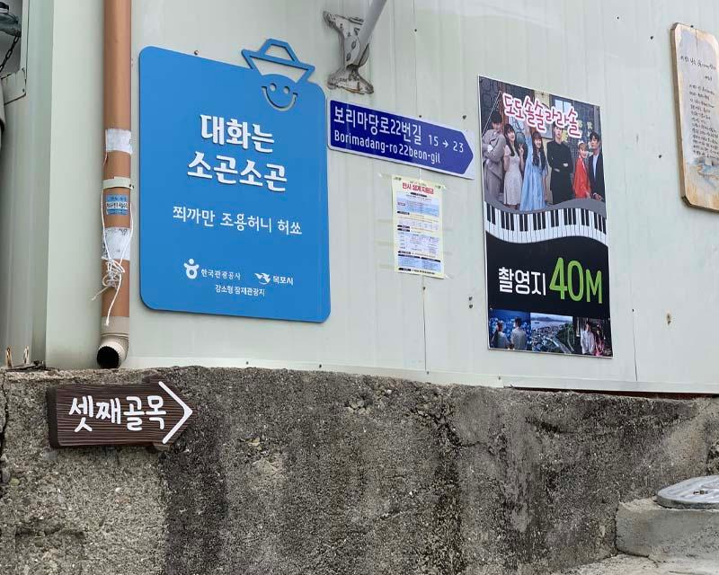 提供有趣多樣的道路選擇，適合遊客根據喜好探索不同景點。