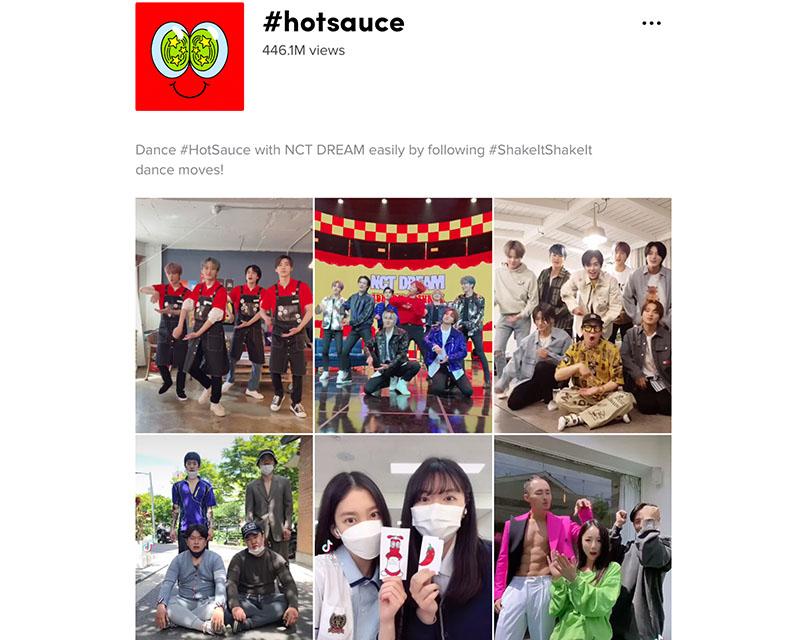 ติ๊กต๊อก