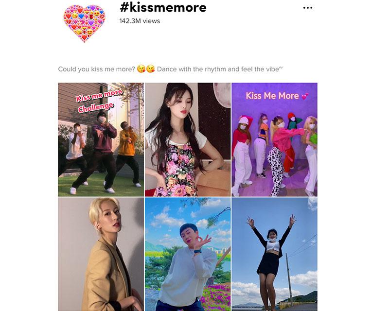 ติ๊กต๊อก