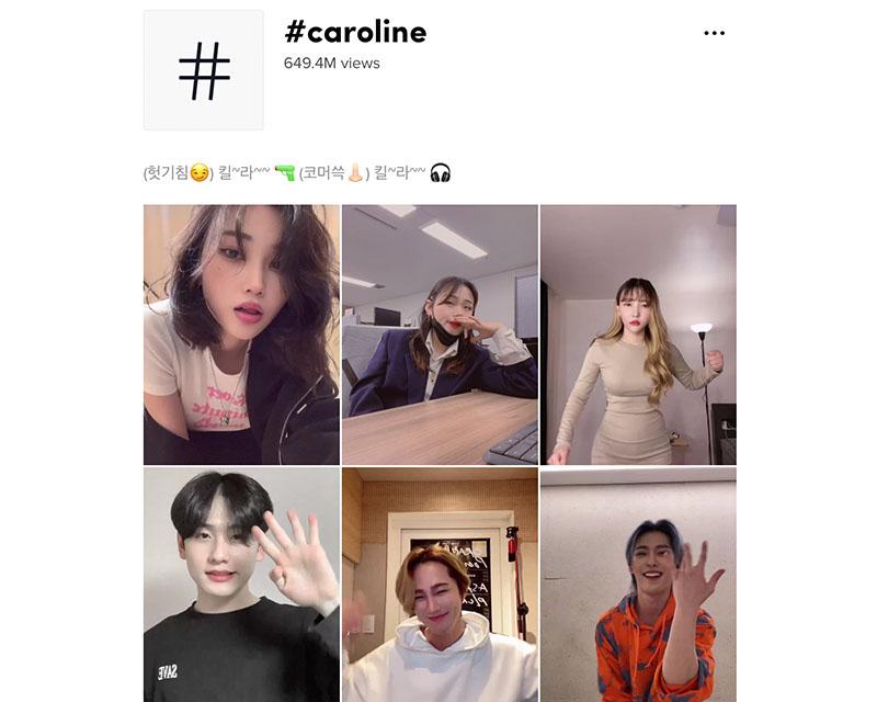 ติํกต๊อก