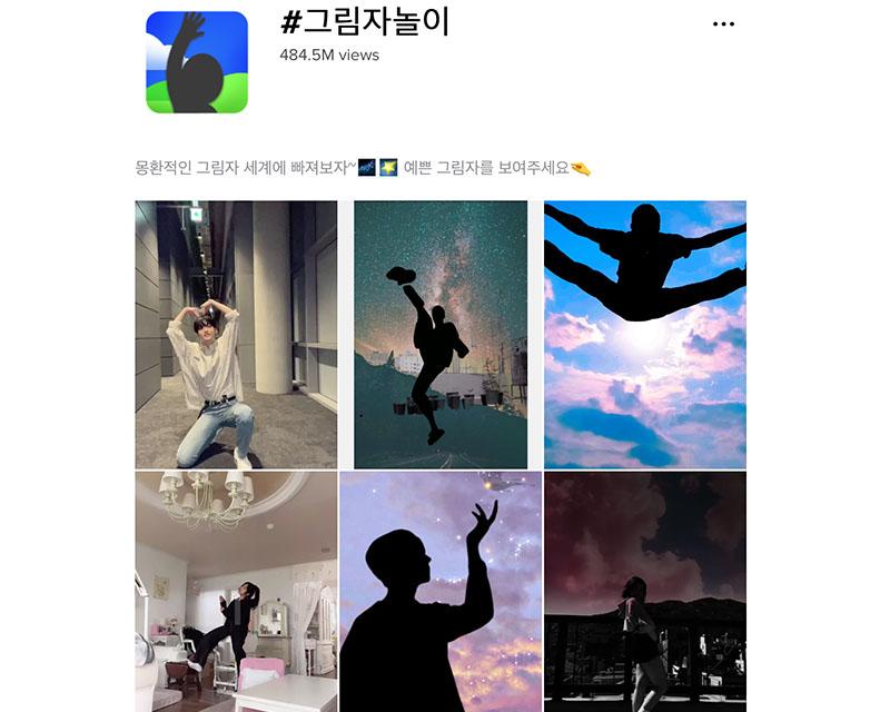 ติ๊กต๊อก