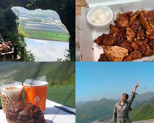 series of four images (seongmun, black garlic sweet and sour chicken, drinks and chocolate croissant from cafe sann and creatrip editor posing with mountainous landscape background) around danyang south korea