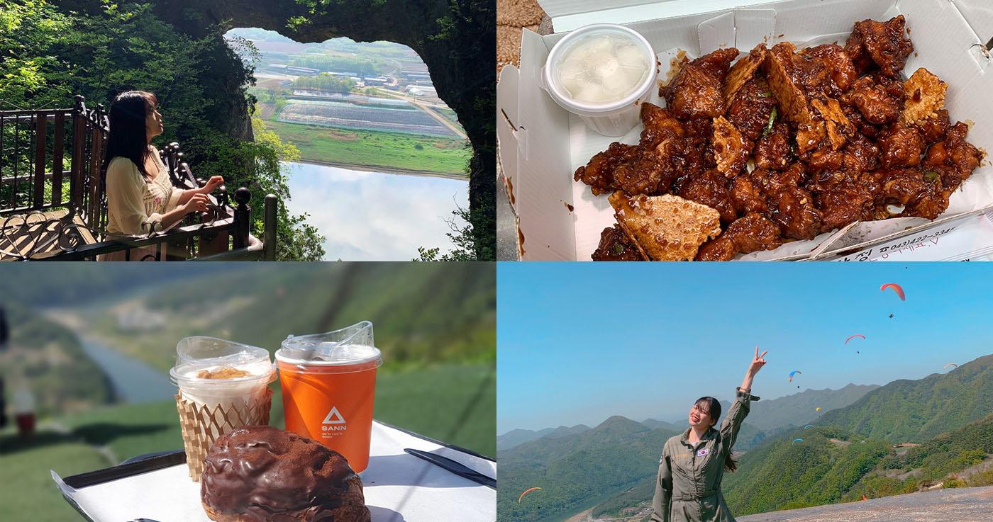 เที่ยวทันยังแบบวันเดย์ทริป