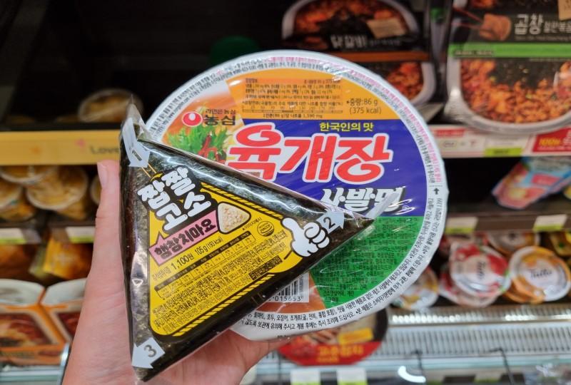 韓国文化、韓国、韓国人、シェアハウス、青春時代、韓国料理、韓国の食事情、韓国のコンビニ、ユッケジャンラーメン、韓国のカップラーメン