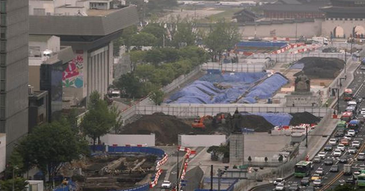 光化门广场出土遗迹