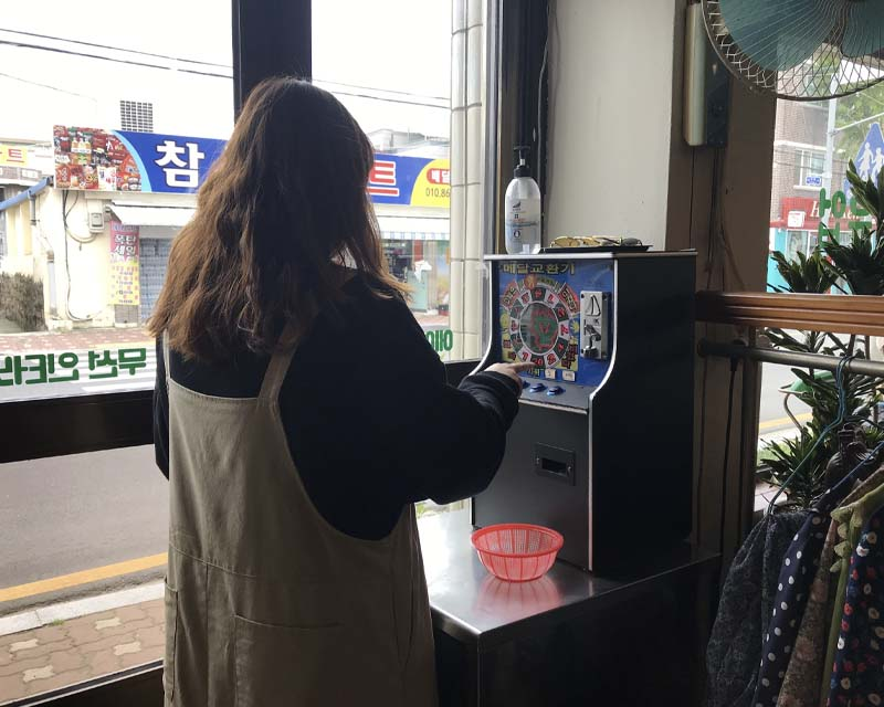 Cafe Yudal Milk arcade games
