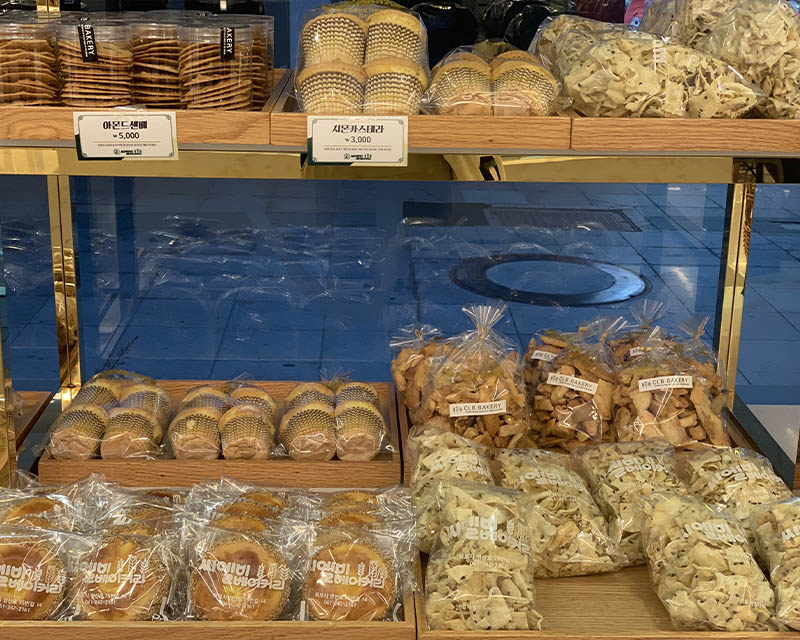 CLB Bakery pastries on display