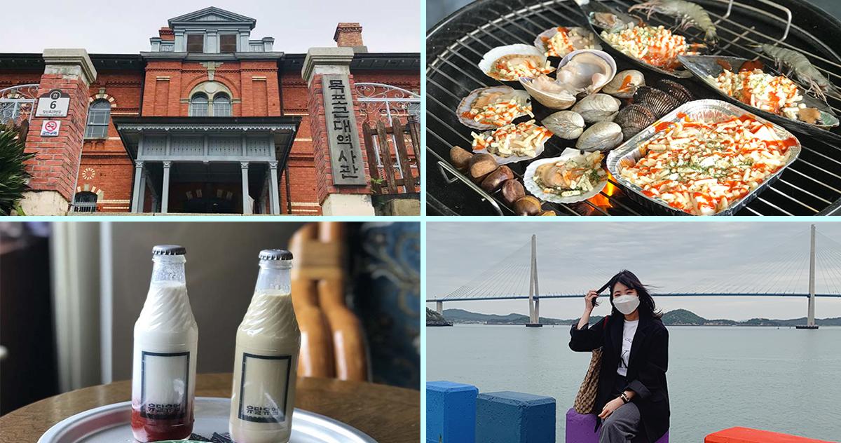 1 ngày ở Mokpo I Chơi đâu, ăn gì chỉ trong 1 ngày ở Mokpo, Hàn Quốc