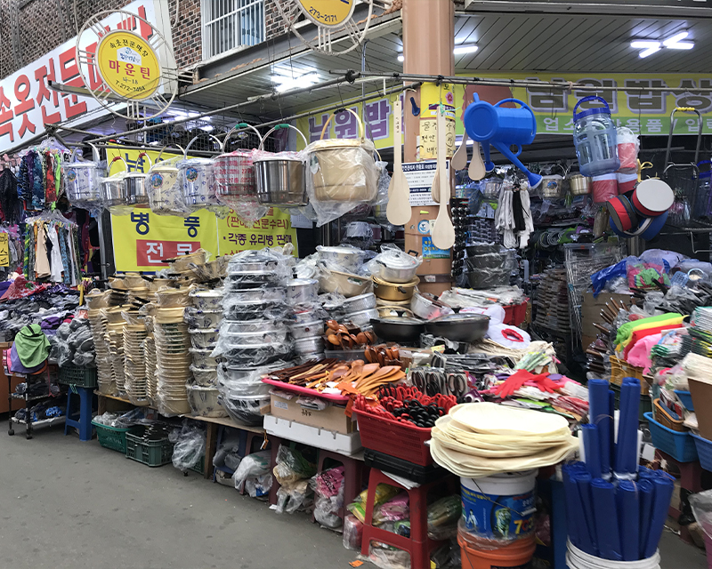 Dongbu Market appliances