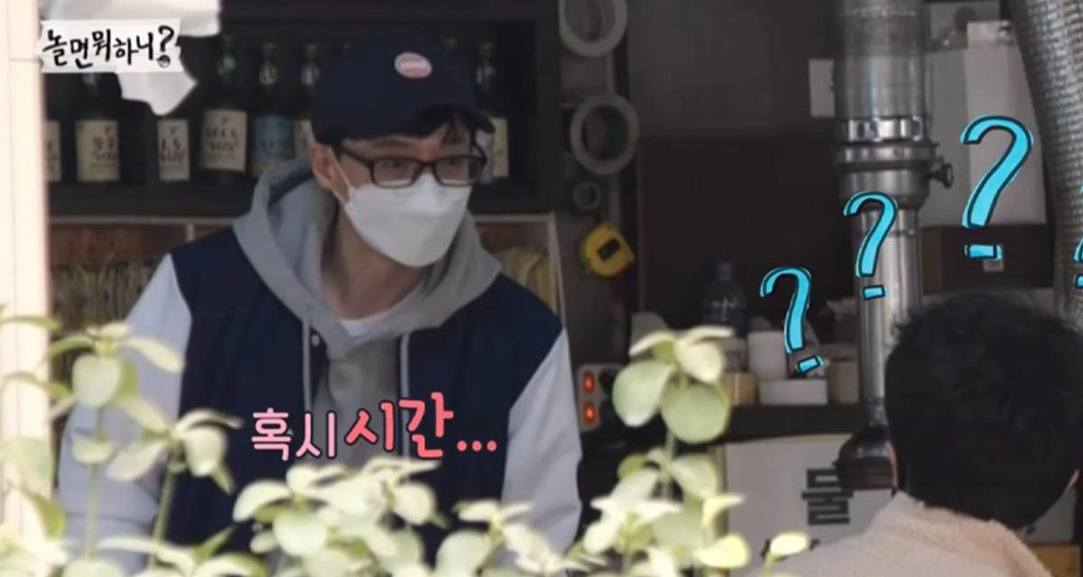 韓國新鮮又有趣嘅二手交易故事