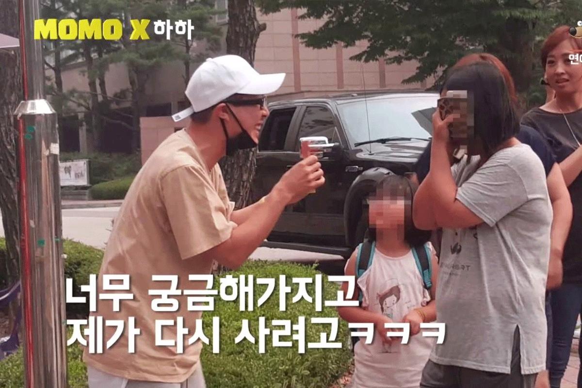 still from a show of people