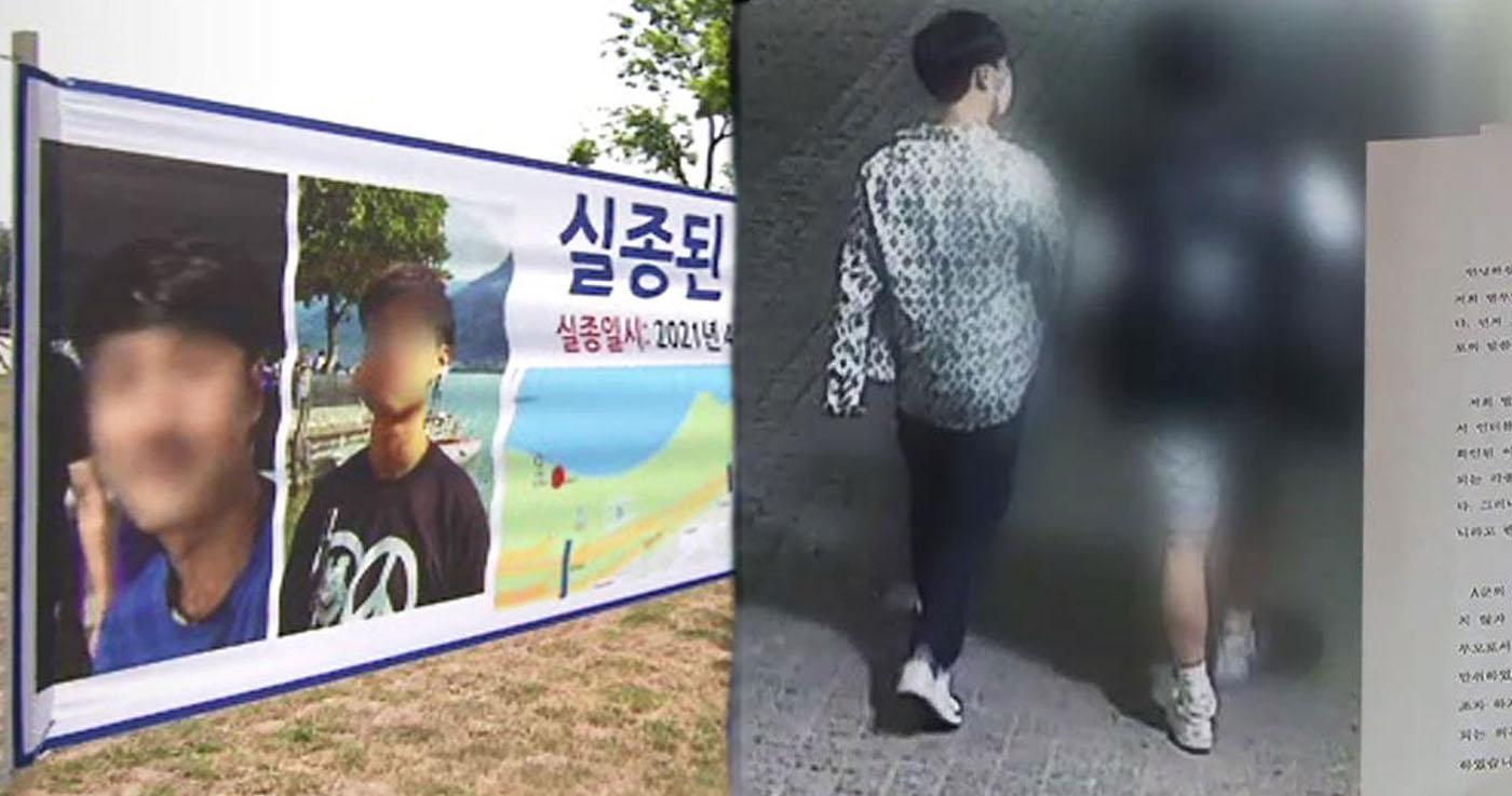 เพื่อนของนักศึกษาที่เสียชีวิตออกมาพูดเป็นครั้งแรก