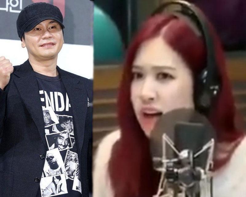 โรเซ่ BLACKPINK