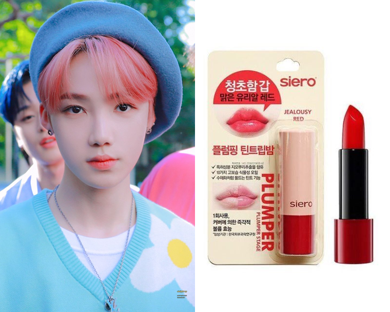 THE BOYZ 成員使用 Siero Jealousy Archive Lip Plumper 恉紅唇膏，擁有嘟嘟厚唇效果。