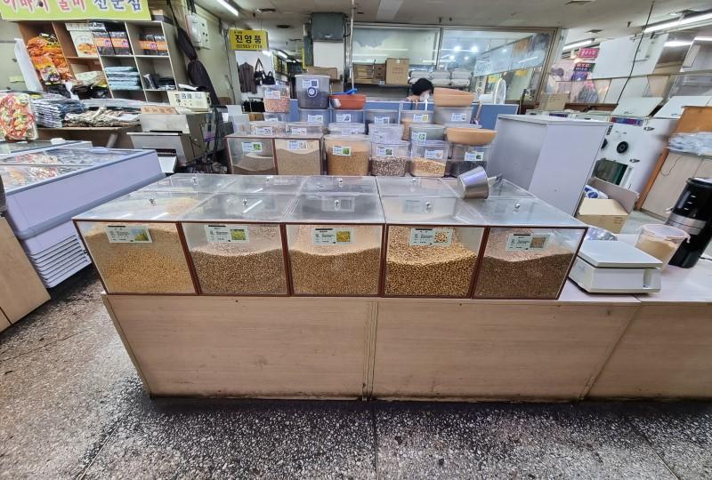 韓国文化、韓国、ミスカル、健康食品、韓国の雑穀、アッパオディガ？、韓国バラエティー、韓国マート