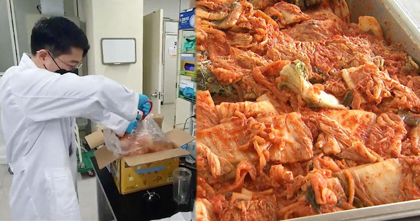 เกาหลีใต้ตรวจพบสารพิษในกิมจิที่นำเข้าจากจีน