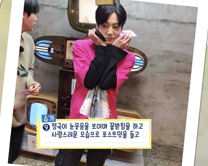 「CAFE CAMPTONG」に設置された7つのイス、走れバンタンで使用されたもの