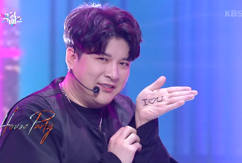 Ending Fairy | ชินดง SUPER JUNIOR