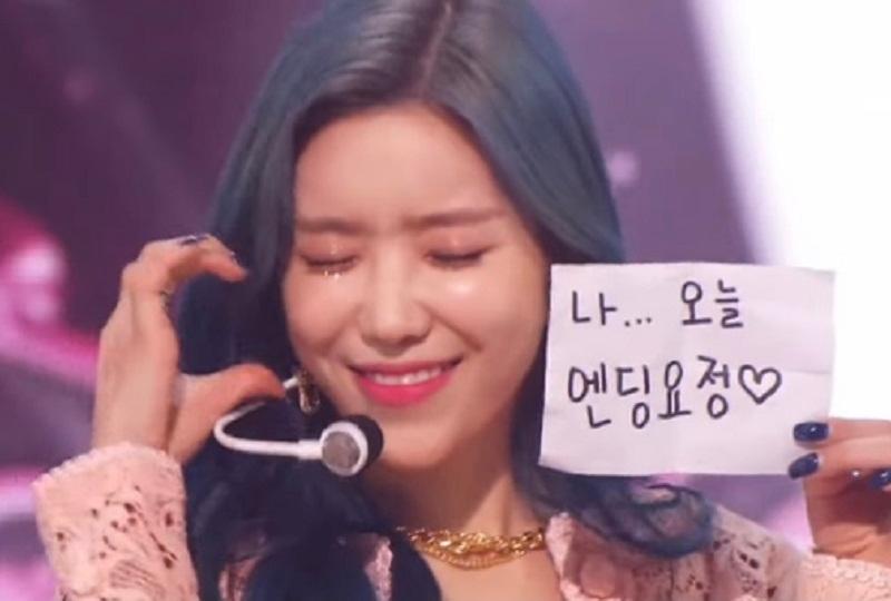 Ending Fairy | ดาวอน WJSN