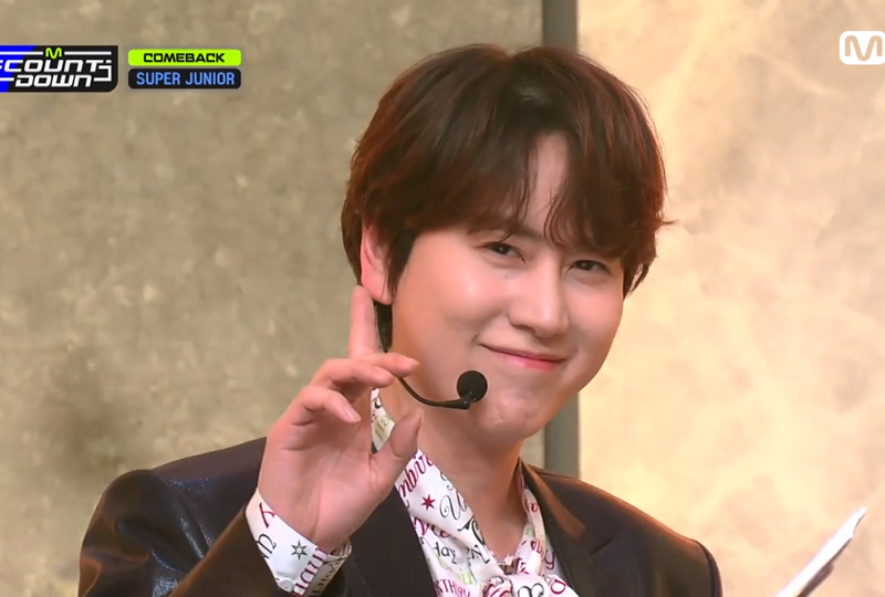 Ending Fairy | คยูฮยอน SUPER JUNIOR