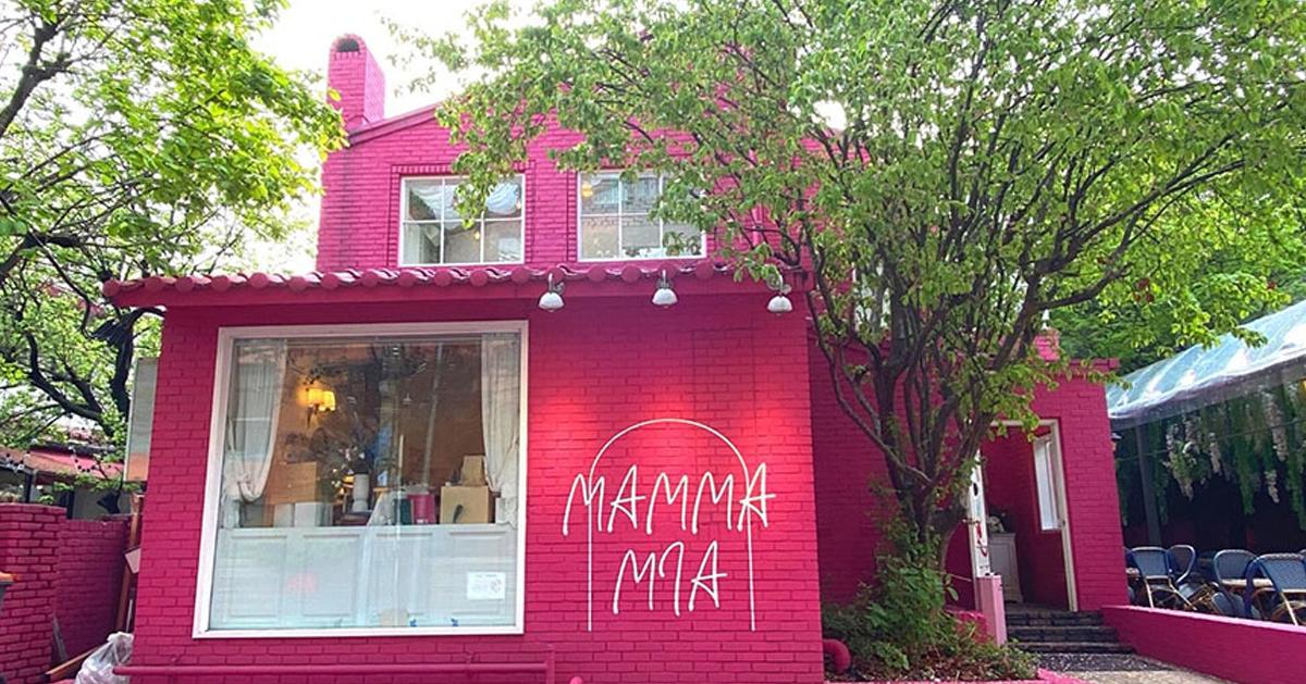 狎鷗亭「Mamma Mia」探訪