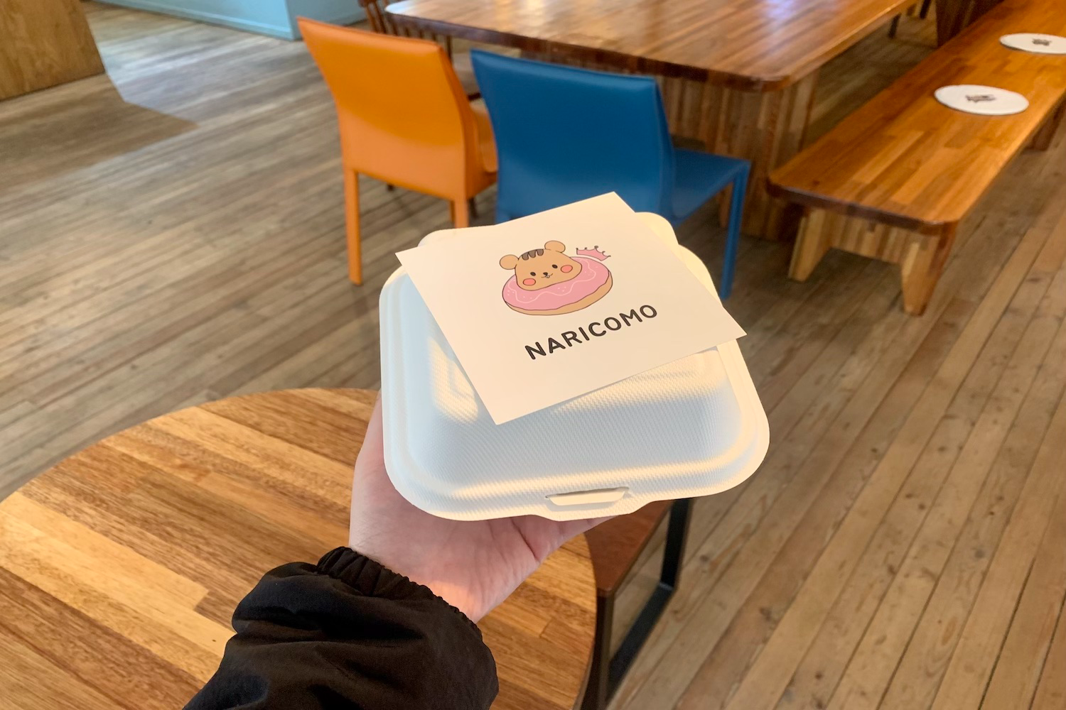 To-go box container at Naricomo Daegu