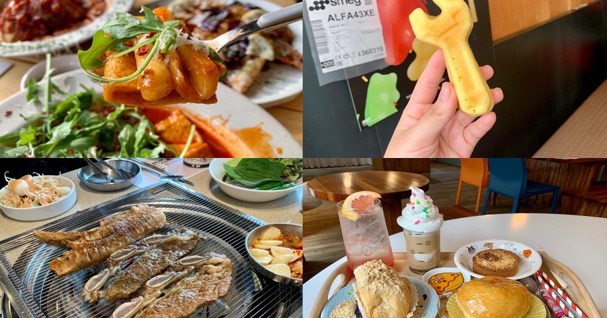 大邱で人気のグルメ店7選