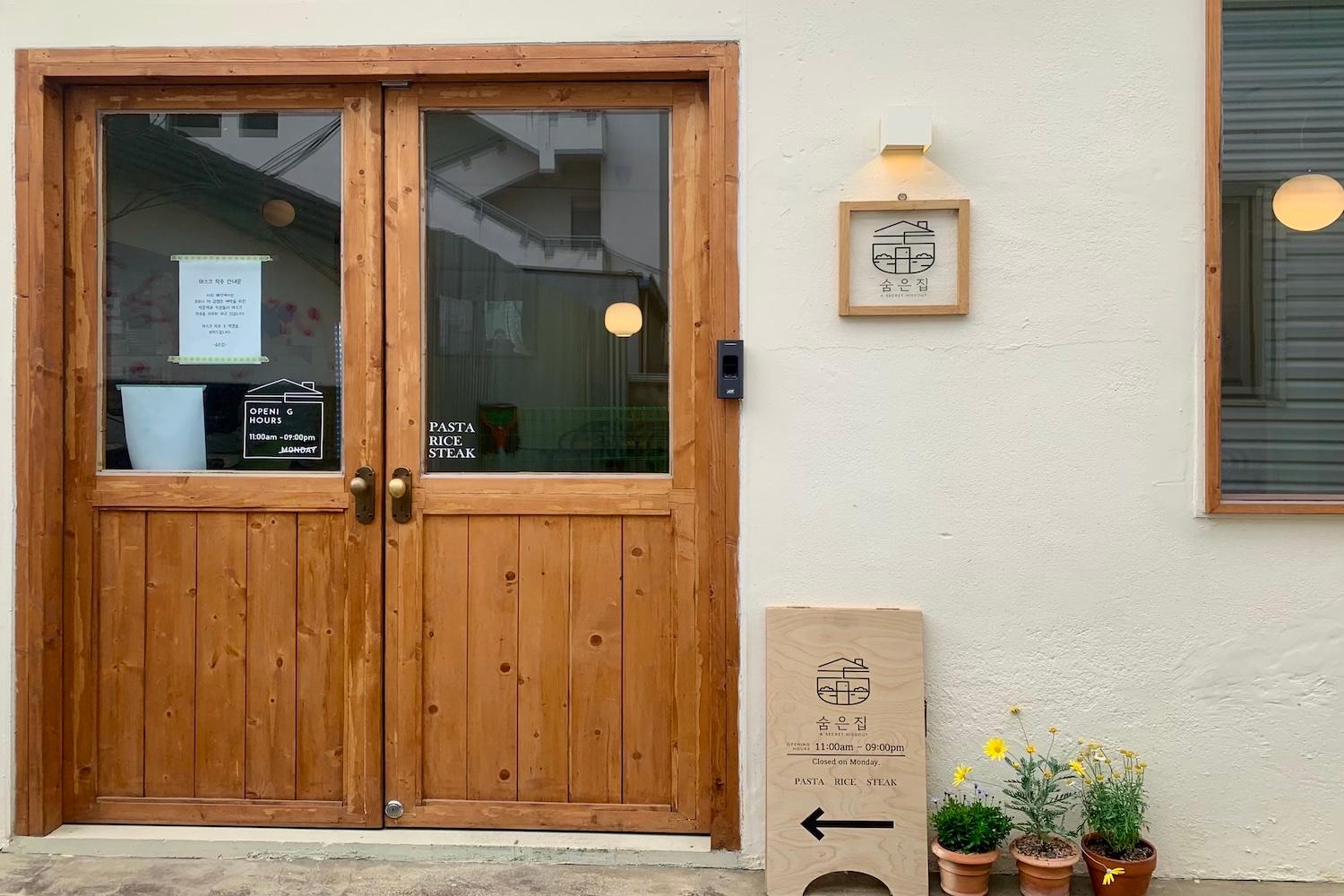 大邱、テグ、韓国地方、韓国旅行、韓国観光、観光地、韓国グルメ、韓国人気、韓国カフェ