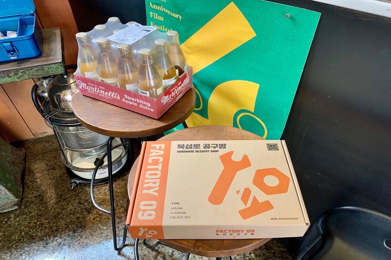 大邱、テグ、韓国地方、韓国旅行、韓国観光、観光地、韓国グルメ、韓国人気、韓国カフェ