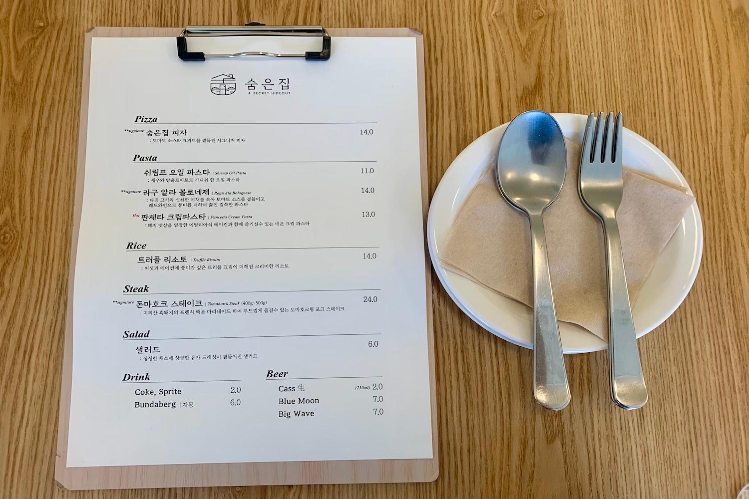 大邱、テグ、韓国地方、韓国旅行、韓国観光、観光地、韓国グルメ、韓国人気、韓国カフェ