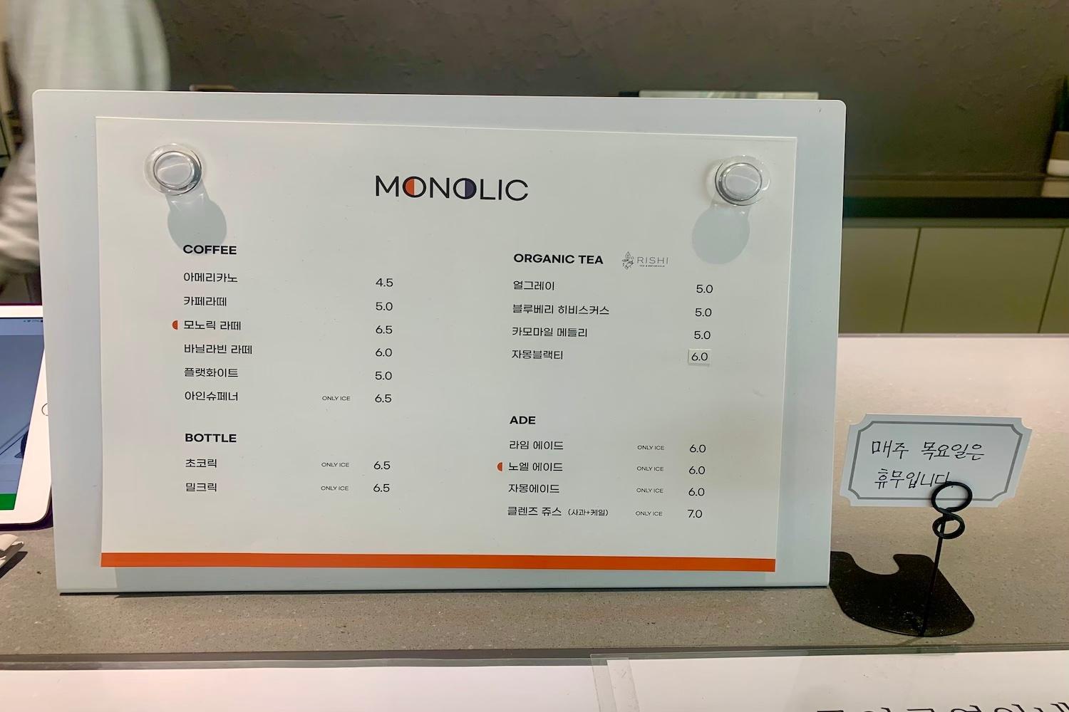 大邱、テグ、韓国地方、韓国旅行、韓国観光、観光地、韓国グルメ、韓国人気、韓国カフェ