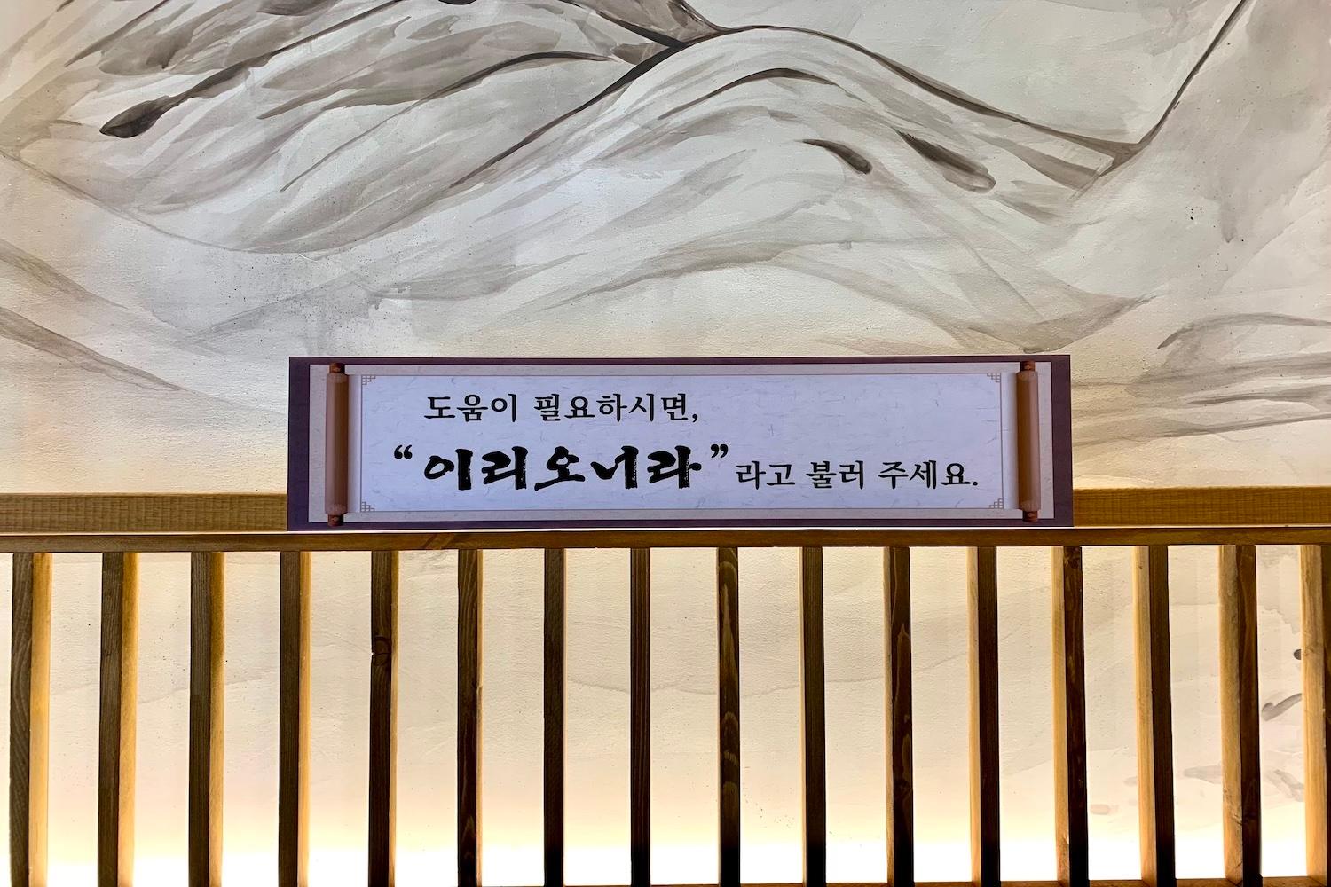 大邱、テグ、韓国地方、韓国旅行、韓国観光、観光地、韓国グルメ、韓国人気、韓国カフェ