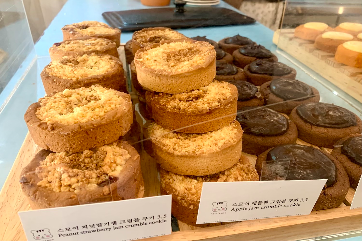 scones and pastries on display at Naricomo Daegu