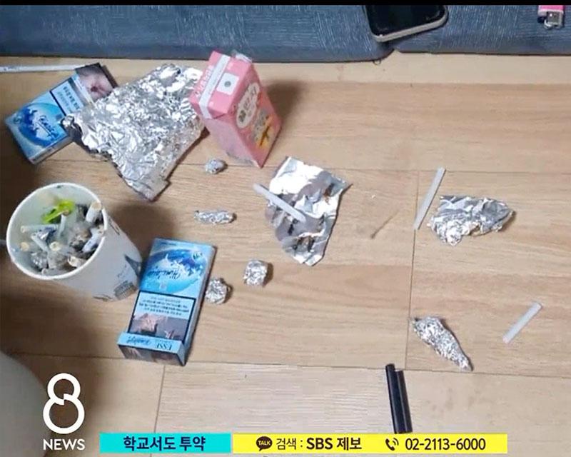 สารเสพติด