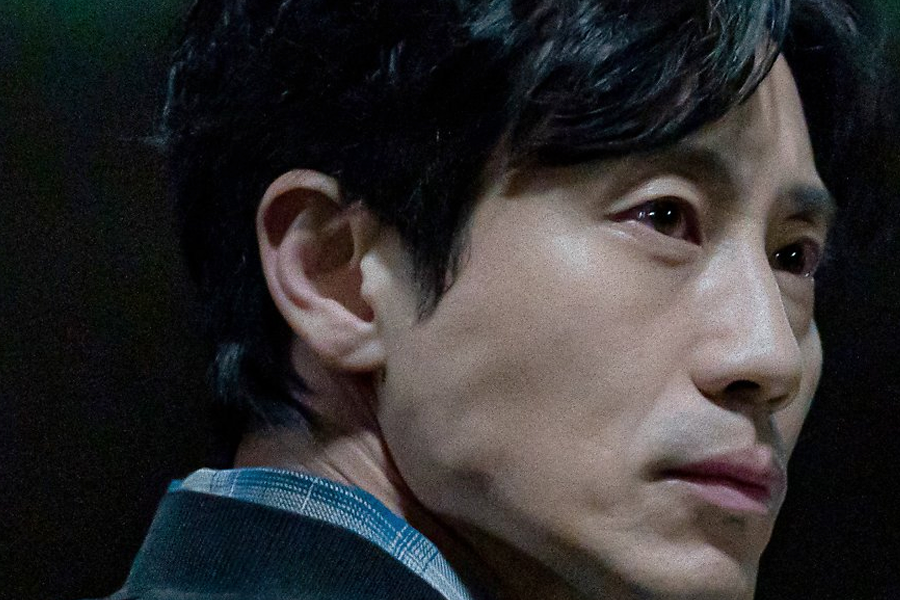 Szene aus Beyond Evil