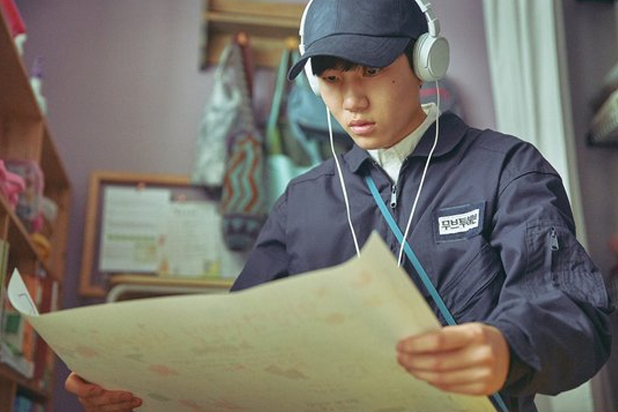 Move to heaven Netflix Han Geu-ru