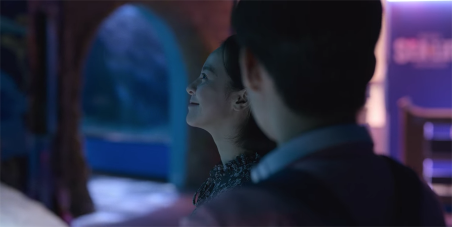 Move to heaven Netflix Busan Aquarium