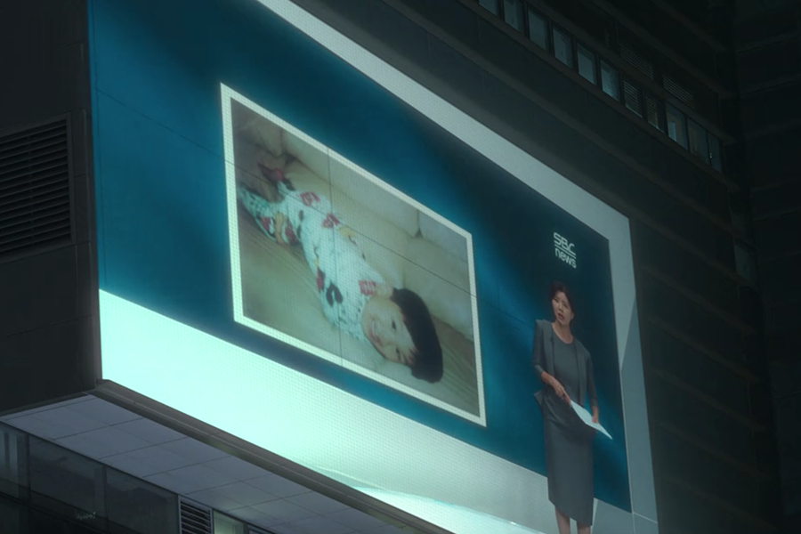 netflix move to heaven Korean children being sent abroad