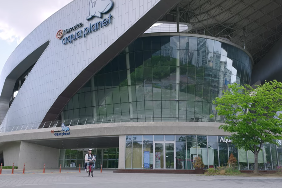 SEA LIFE Busan aquarium