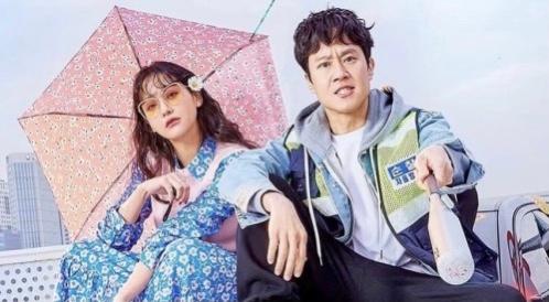 ｢この区域の狂ったX｣チョンウ×オ·ヨンソ、 最強コミックロマンスケミ｢期待感↑｣