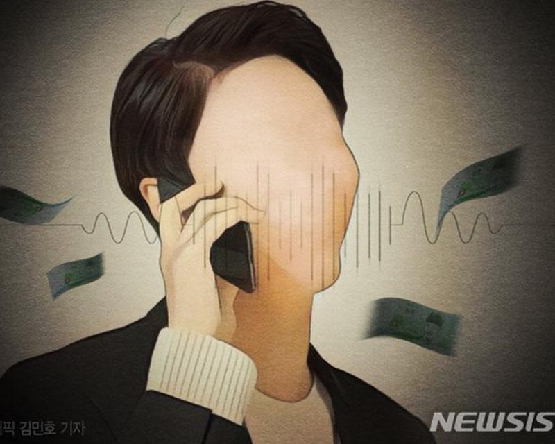 ขู่กรรโชกทรัพท์