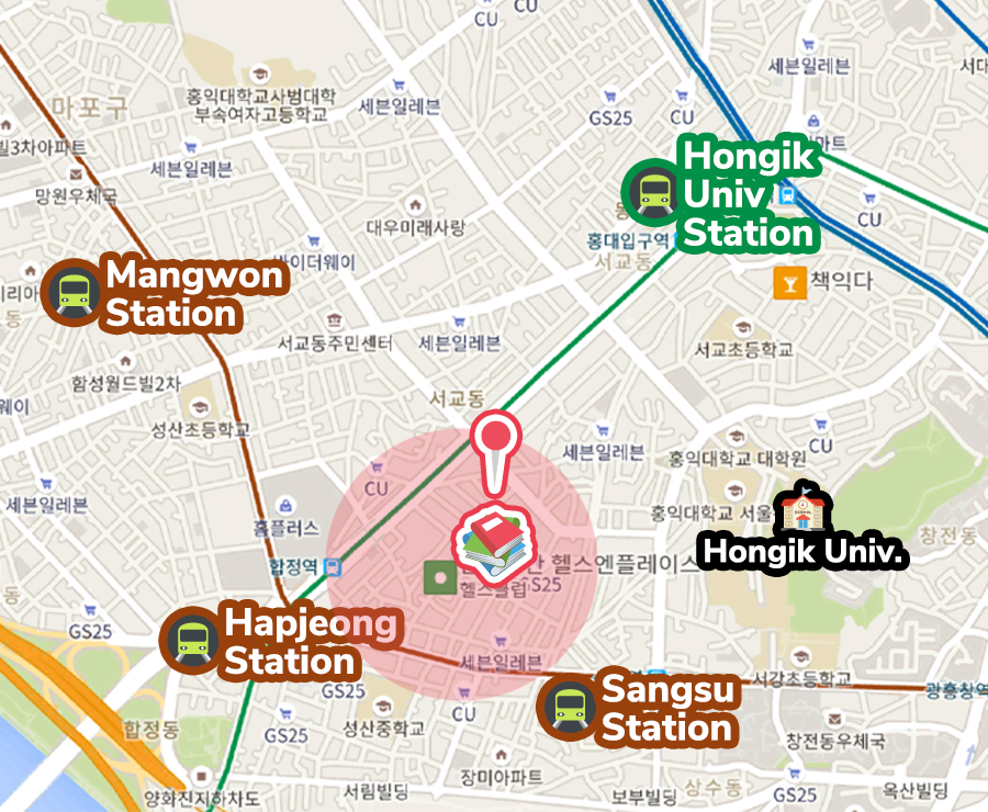 Creatrip: The History Of Hongdae: How This Hub Of Art & Culture Came To ...