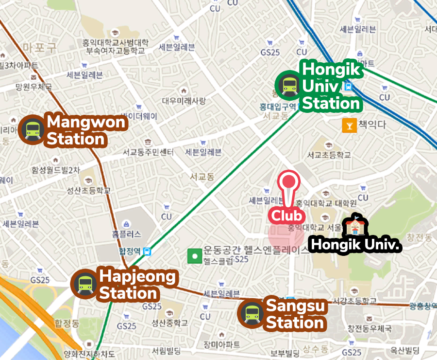 韓国文化、ホンデ、弘大、若者の街、文化の街、韓国旅行