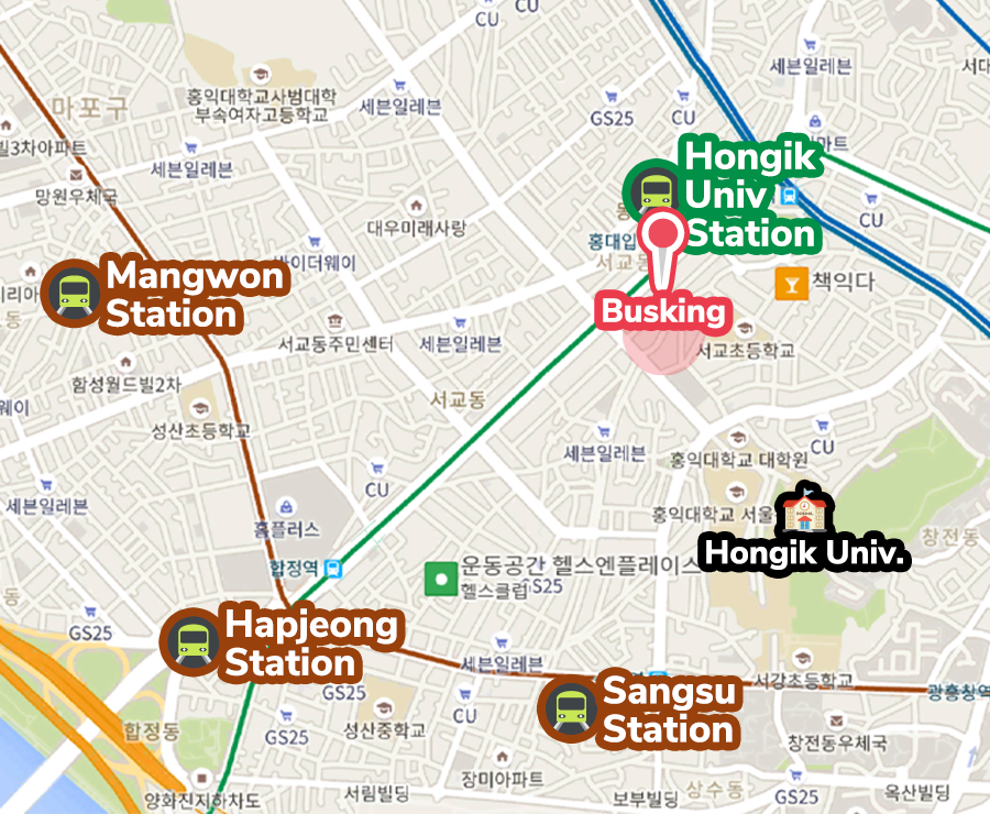 韓国文化、ホンデ、弘大、若者の街、文化の街、韓国旅行