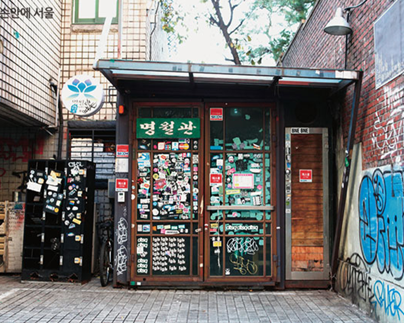 outside door of Myeongwolgwan (명월관) dance club in hongdae seoul south korea